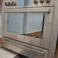 گاز فردار آلتون مناسب جهیزیه