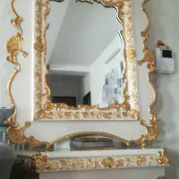 اینه کنسول