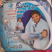 محافظ گچ و پانسمان