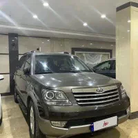 کیا موهاوی ۸ سیلندر