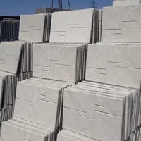 موزاییک پلیمری ، واش بتن وجدول سعیدلو