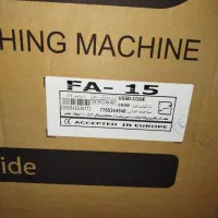 لباسشویی پاکشوما