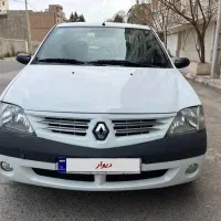 ال نود مدل97کم کارکرد