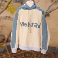 هودی با اسم اختصاصی