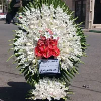 گلسرای ایرانیان تاج گل ترحیم تبریک افتتاحیه