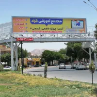 آموزش حرفه ای و کاربردی اتوکد با مدرک معتبر