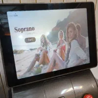 جشنواره یلدایی لیزر موهای زائد