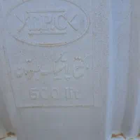 تانکر سه لایه آب|ابزارآلات|دهلران, |دیوار