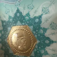 سکه‌پارسیان ۱۰۰ و ۵۰ سوتی