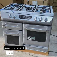 اجاق گاز لعابی رویه استیل و لعابی ۴ درب و دو درب