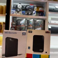 هارد اکسترنال