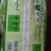 ببم سایز۴