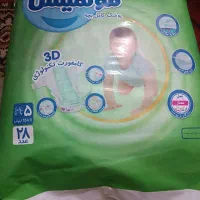 پوشک سایز 5مولفیکس