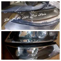 خدمات شفاف سازی چراغ تعویض طلق. واکس پولیش خودرو|خدمات موتور و ماشین|کرمان, |دیوار
