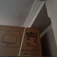 هود اشپزخانه|هود|تهران, شوش (باغ آذری)|دیوار