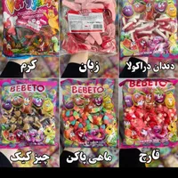 پخش عمده پاستیل،بستنی خشک ،ماشمالو،ترافل ،کندی|خوردنی و آشامیدنی|اندیشه, شهرک کوثر|دیوار