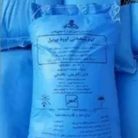 پردیس لردگان