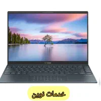 کافی نت نوین با مناسب ترین قیمت