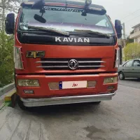 کاویان مدل ۱۳۹۱ مسی