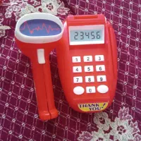کارتخوان اسباب‌بازی