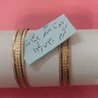 فروش طلا|جواهرات|نیشابور, دارایی|دیوار