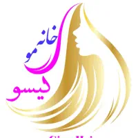 استخدام فروشنده و صندوقدار خانم و آقا|استخدام بازاریابی و فروش|کرج, گوهردشت|دیوار