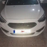 شاهین پلاس sbr