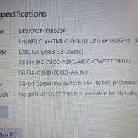 لب تاپ hp|رایانه همراه|اهواز, بیست متری شهرداری|دیوار