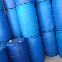 گالن پلاستیکی ۷۰لیتری|عمدهفروشی|شیراز, وزیرآباد|دیوار