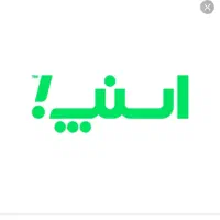 ثبت نام راننده اسنپ بهمراه پاداش