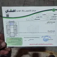 mvm110 سه سیلندر|خودرو سواری و وانت|گرگان, |دیوار