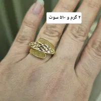 طلا|جواهرات|بندرعباس, |دیوار