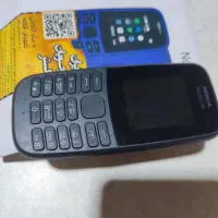 موبایل نوکیا