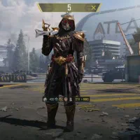 اک Call of گاد سیف تضمینی