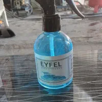 خوشبوکننده اصلی ایفل باقیمت عمده|عمده‌فروشی|کرمانشاه, |دیوار