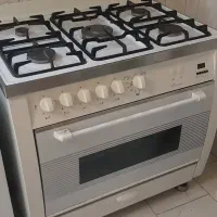 گاز پنج شعله فردار