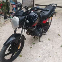 ایردیکو ۱۵۰