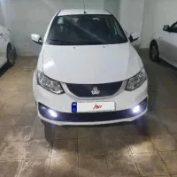 سایناsدوگانه کارخانه