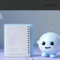 مشاوره و برنامه ریزی تحصیلی دبیرستان وکنکور