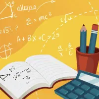 تدریس خصوصی