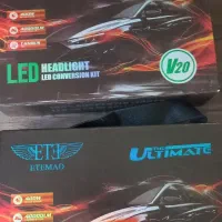 فروش کلی و تکی سیستم هدلایت سوپرتیوتر هورن هدلایت