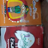 تعدادی کتاب زبان و هوش|کتاب و مجله آموزشی|اصفهان, عسگریه|دیوار