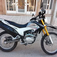 تریل پرواز ۲۰۰