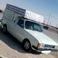 وانت بار|خدمات حمل و نقل|قیدار, |دیوار