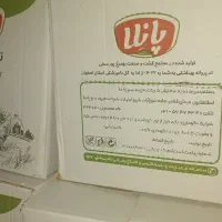 تخم مرغ 12/5کیلوی2600