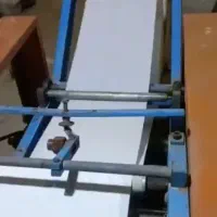 دستگاه تولید دستمال کاغذی