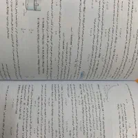 کتاب‌های تست ۳۶۰ خیلی‌سبز|کتاب و مجله آموزشی|بابل, |دیوار