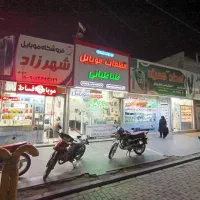 نیازمنده  شاگردموبایل فروشی بدون نیاز به سابقه کار
