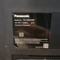 تلوزیون ال ای دی ۴۳ اینچ|تلویزیون و پروژکتور|مشهد, شهرک صنعتی توس|دیوار