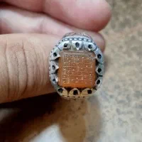 انگشتر ضابطی